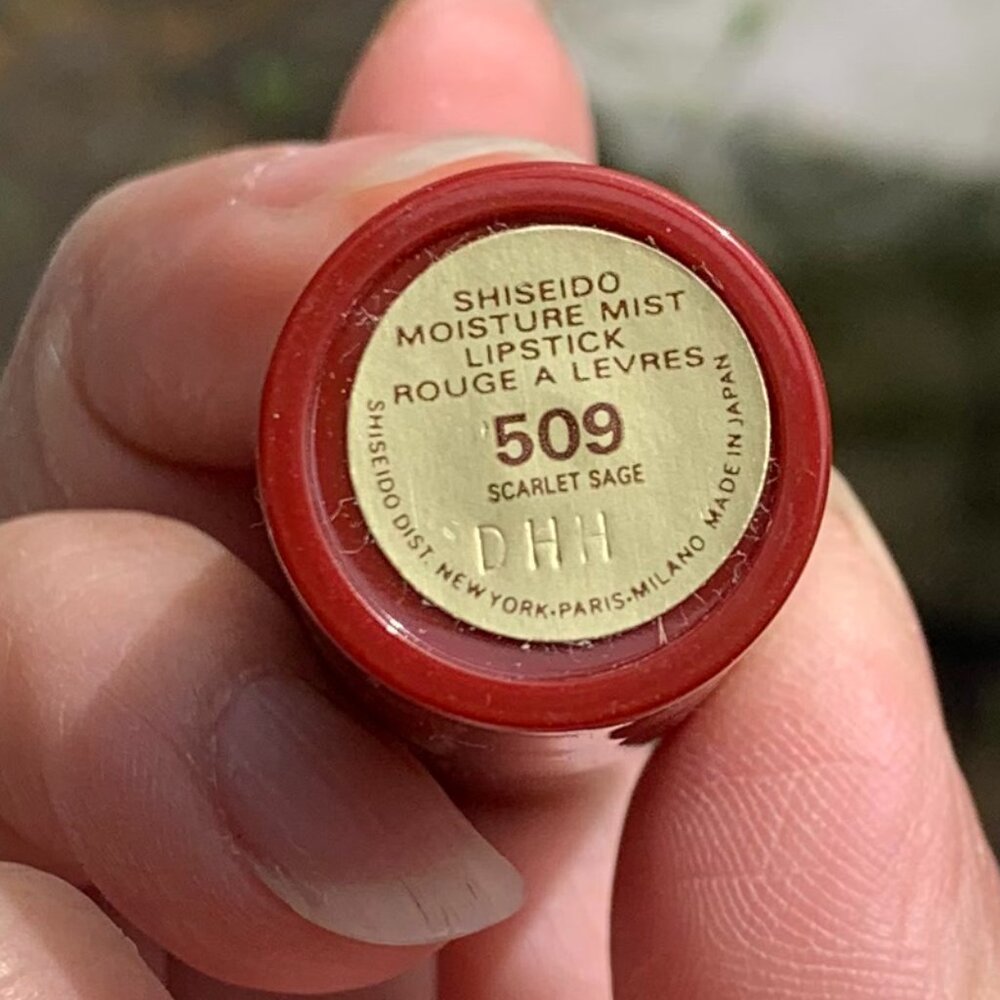 Shiseido Moisture Mist Lipstick NWOT - Picture 3 of 7